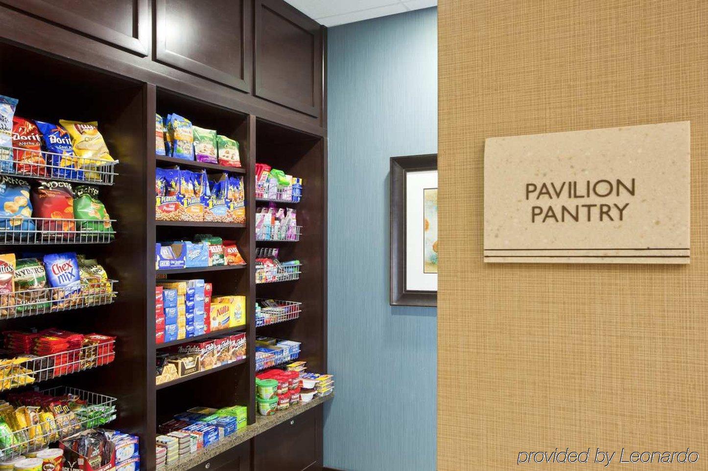 Hilton Garden Inn Silver Spring White Oak Restaurant foto